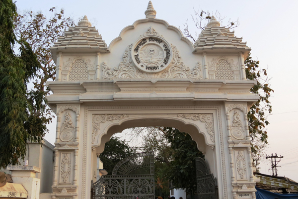 Satsang Ashram