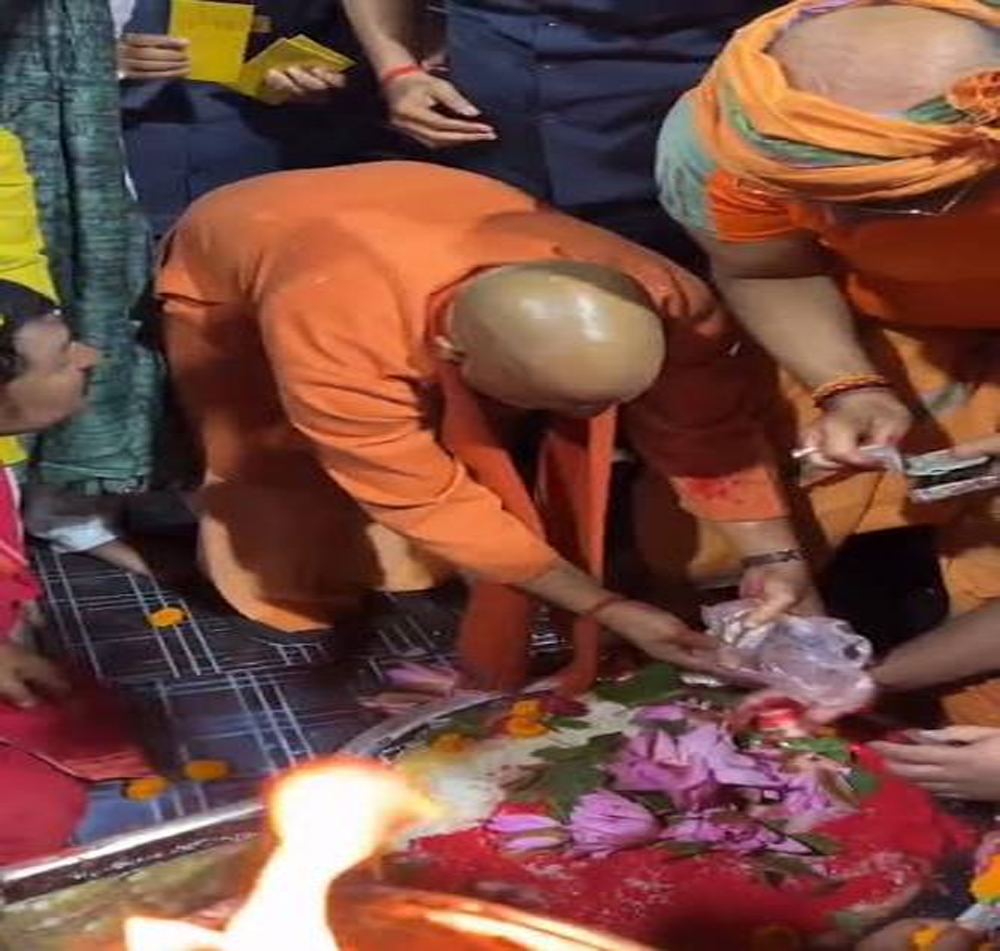 Yogi Adityanath