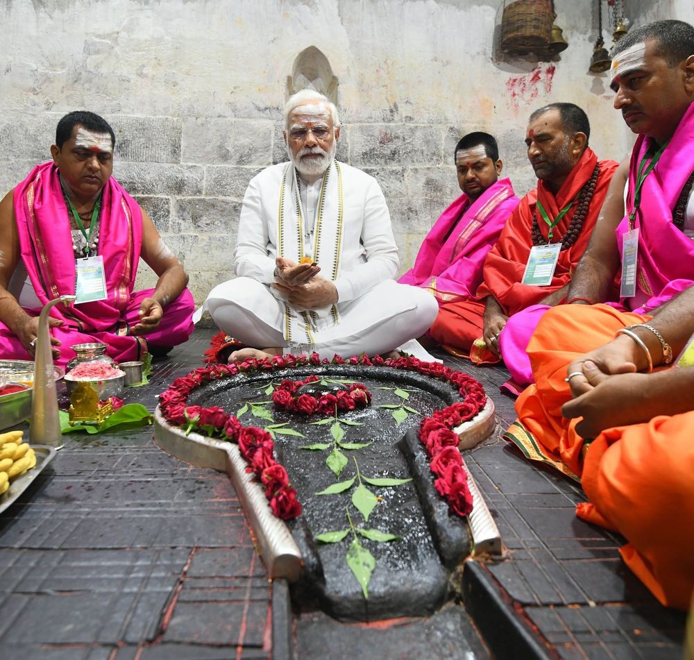 Narendra Modi